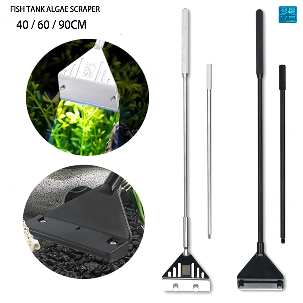 Planted Aquarium Algae - 水槽用ステンレス鋼製藻類除去スクレーパーブレード、水生植物用、多機能クリーニングツールセット