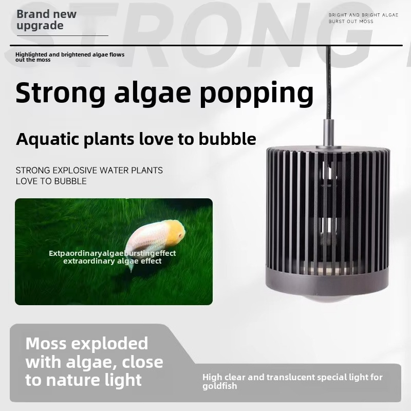 スカイヌオ スーパーカラー 100W 淡水金魚用ダウンライト - Planted Aquarium Algae のレビューと価格