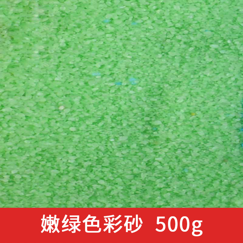 鉢植えの石英砂、花の盆栽、ミニチュアガーデン、テラスイレンの - Aquarium Planted Sand のレビューと価格