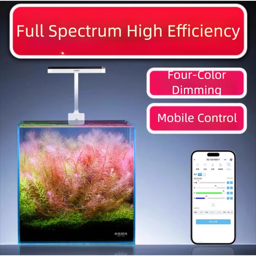 ネットリア アクアティックタイム ミニ水槽 LEDライト フ - Planted Aquarium Pendant Light のレビューと価格